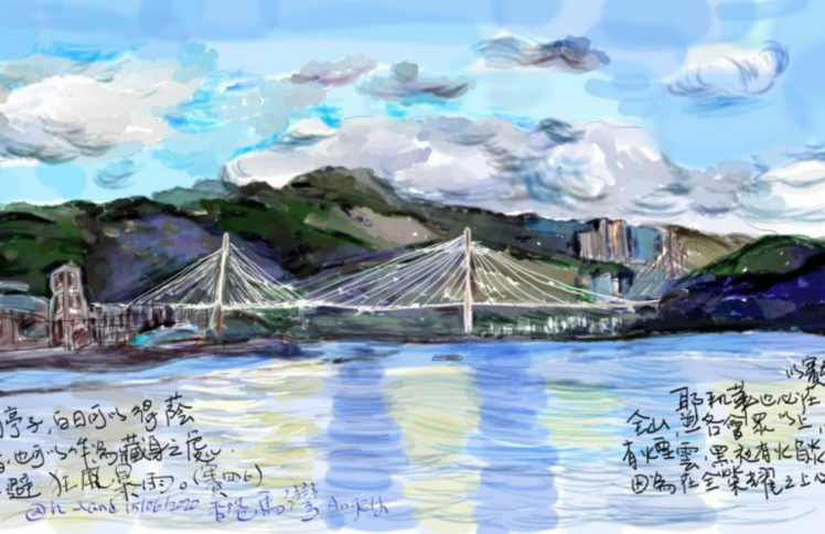 手绘日记：那些日子，成为今天的力量！