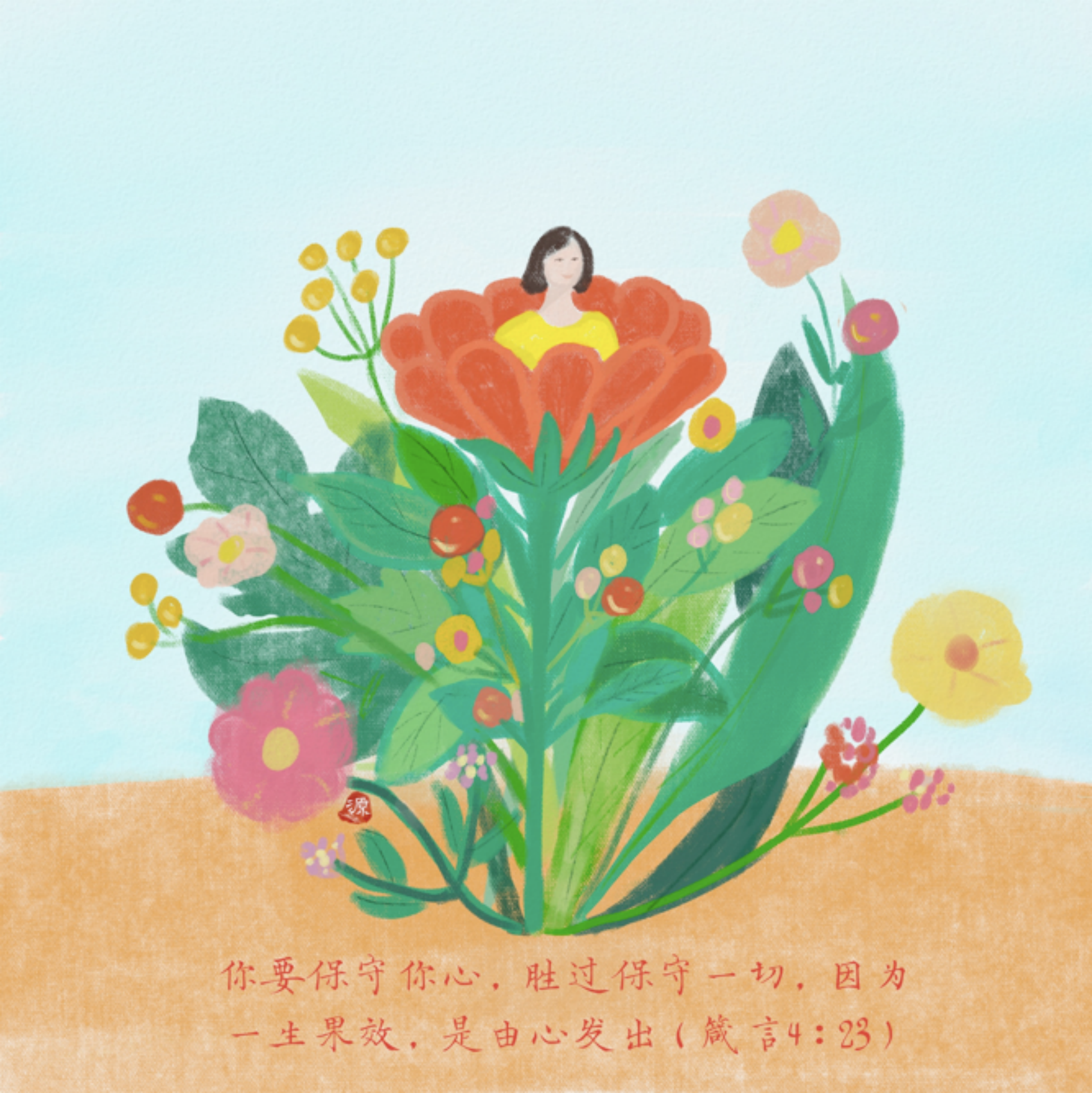 抓不住的感觉，追不到的艺术