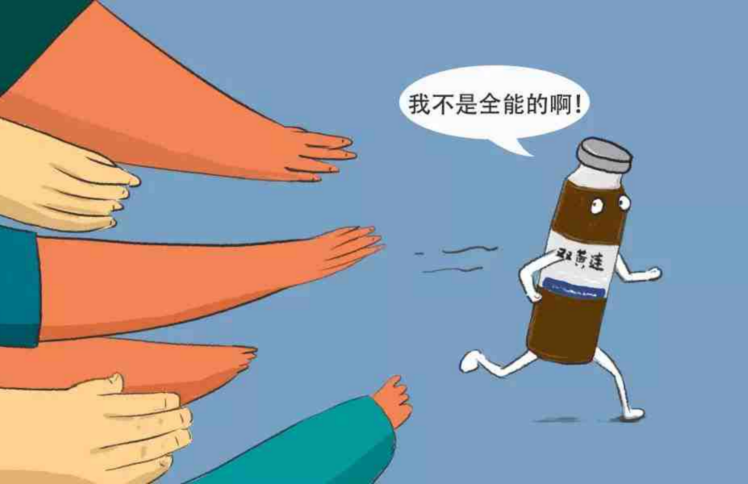 新年要“福”却来“蝠”，是我集福的方式不对？