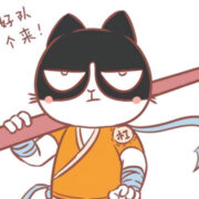 一个杠精基督徒的自白