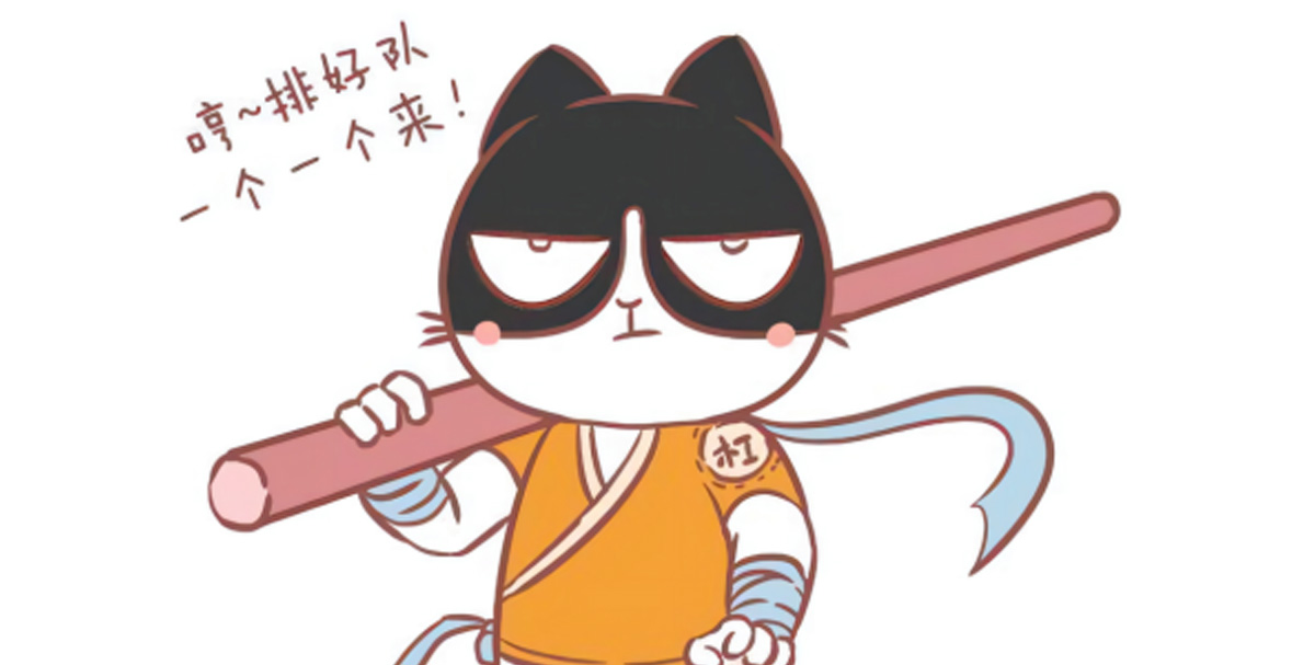 一个杠精基督徒的自白