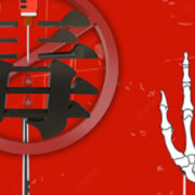 突破之家：摆脱毒品，一场仍在继续的生命争战