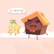 漂流瓶与祷告箱