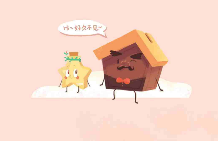 漂流瓶与祷告箱