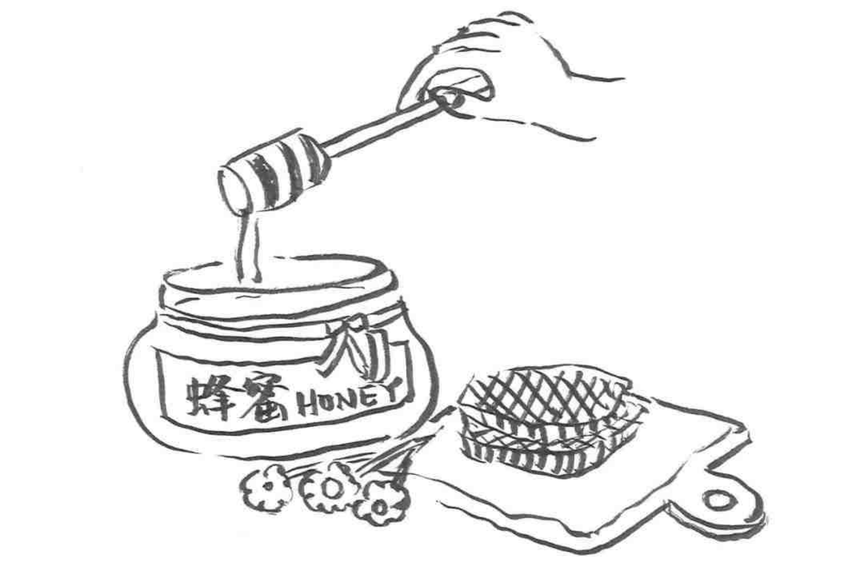 灵修简笔画|你们是神所耕种，所建造的