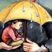 我和我的病人家族