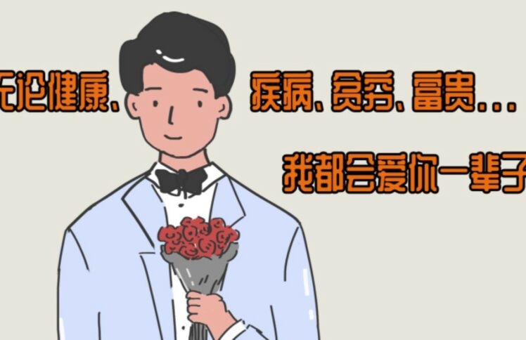 被说过的话打脸了吗？盘点那些打脸界鼻祖！