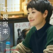 《我的前半生》：子君的成功逆袭是出路还是幻梦