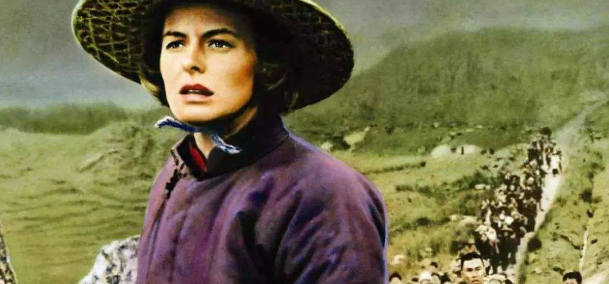 甘愿在中国受苦的英国“小妇人” ——电影《六福客栈》