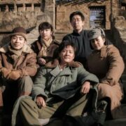 爱与自由的纠缠——看许鞍华《黄金时代》有感