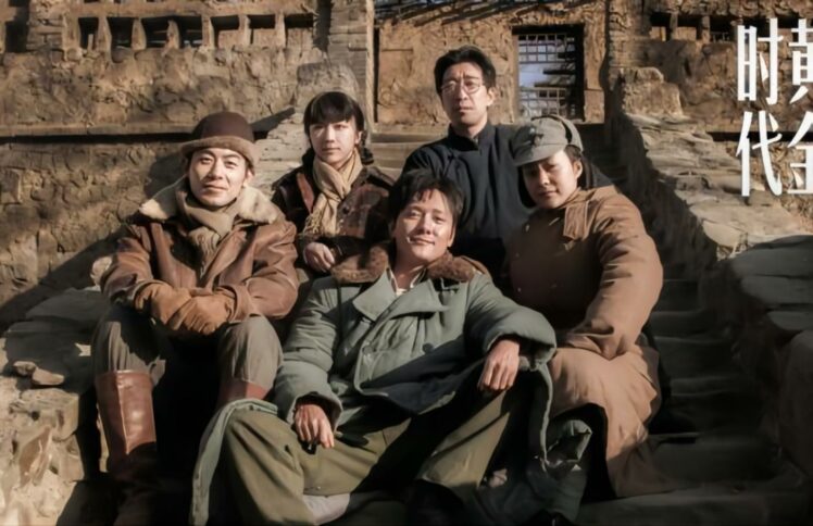 爱与自由的纠缠——看许鞍华《黄金时代》有感