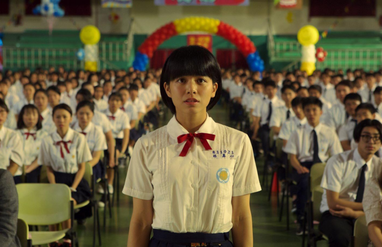 谁的爱唤醒了你——观电影《我的少女时代》