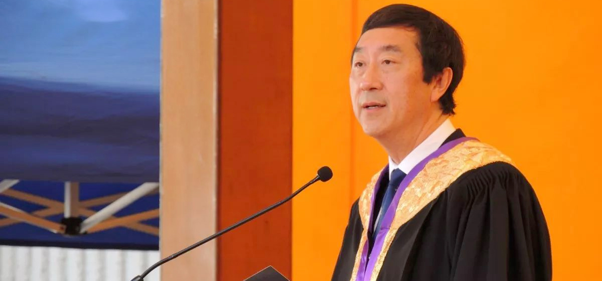 不 负 此 生——香港中文大学校长沈祖尧毕业典礼致辞