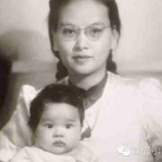 我生命中的两个“离奇五年”