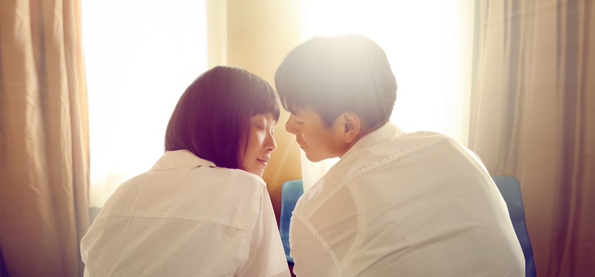 当爱情成为信仰——谈《匆匆那年》