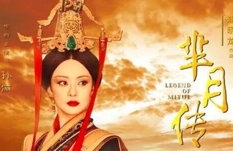 女人，你为谁而活？——从看女性价值