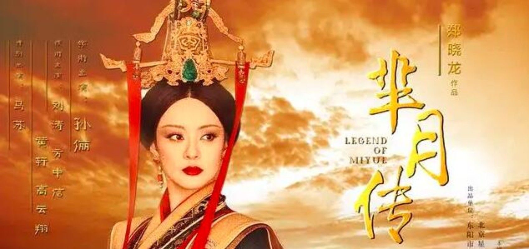 女人，你为谁而活？——从看女性价值