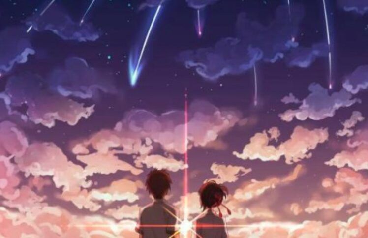 《你的名字。》热映:命中注定的爱真的存在吗?