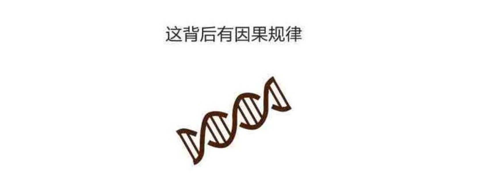 人胜不过罪的律，除非……