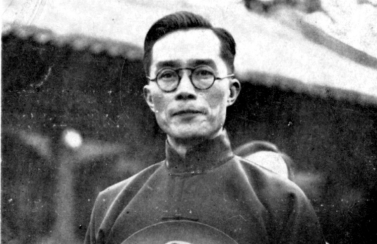 “所谓大学，非大楼，有大师之谓也“——清华校长梅贻琦