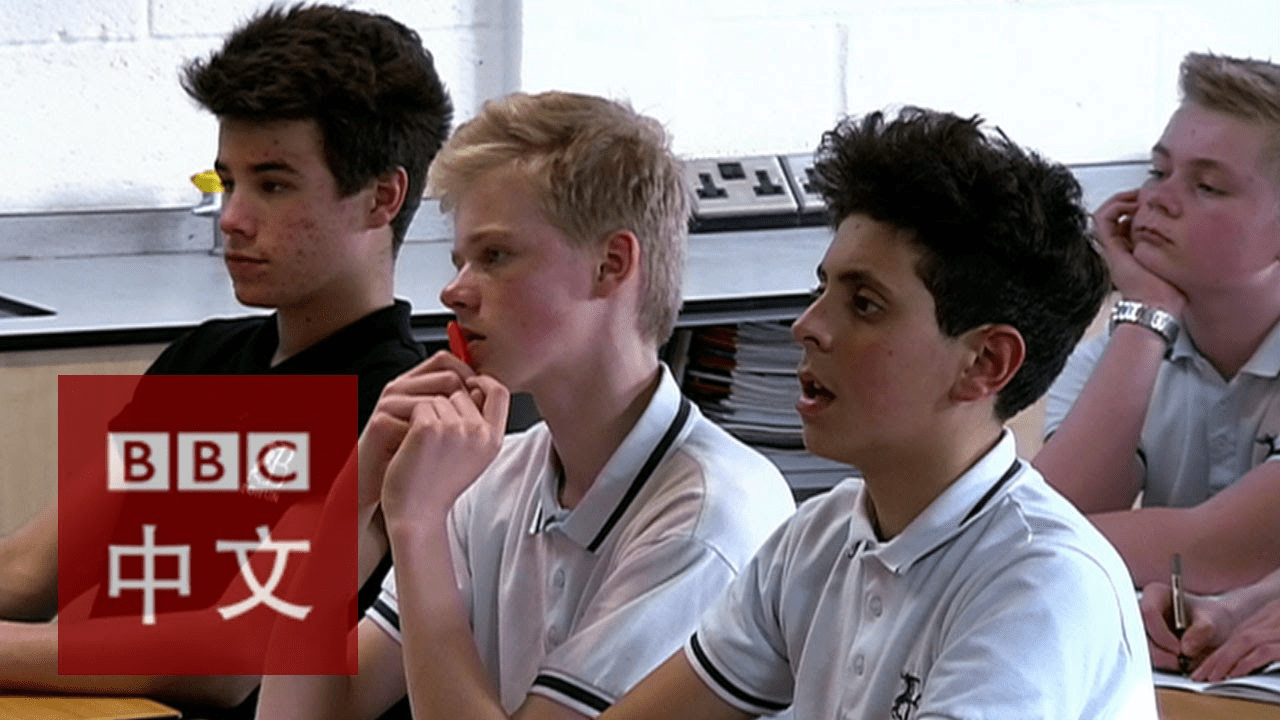 当中国老师团杠上英国“熊孩子”