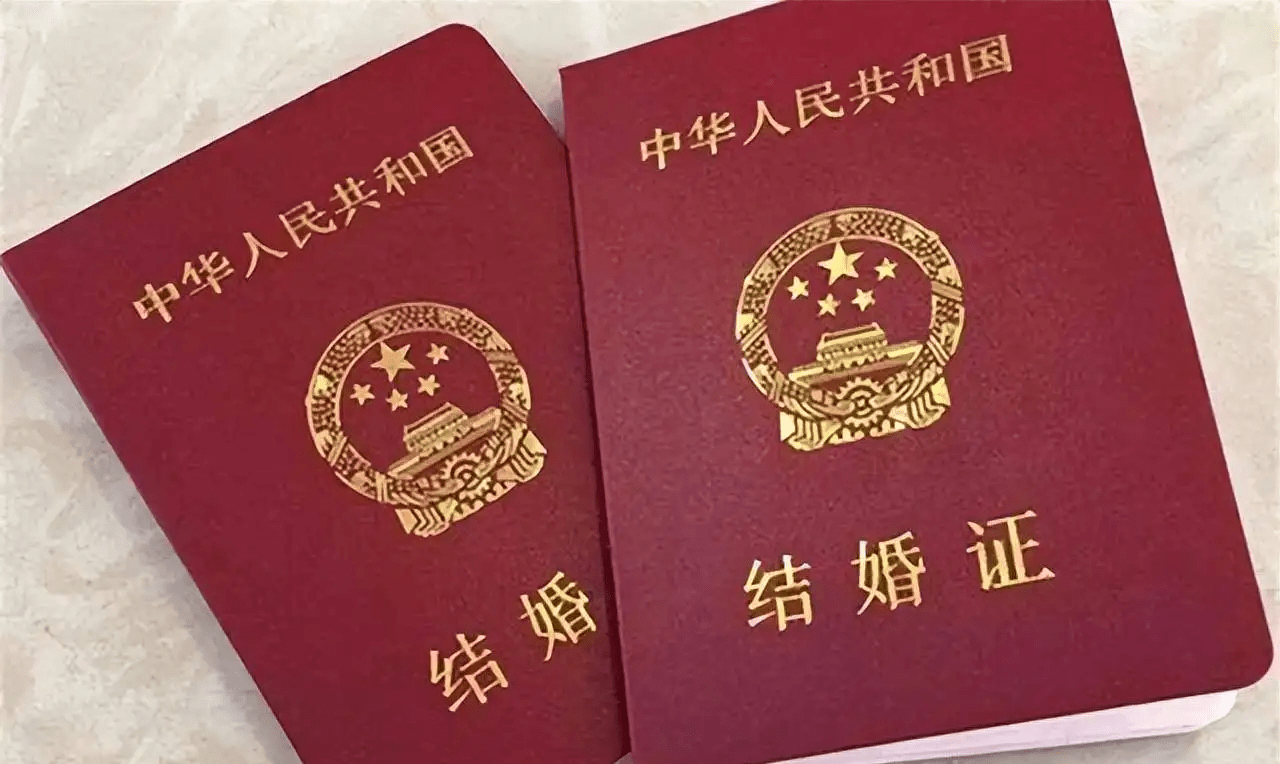 婚姻7年有效更幸福？