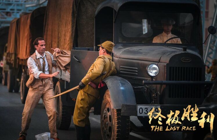 又是巴黎奥运：生死在中国的首位奥运冠军李爱锐百年纪念