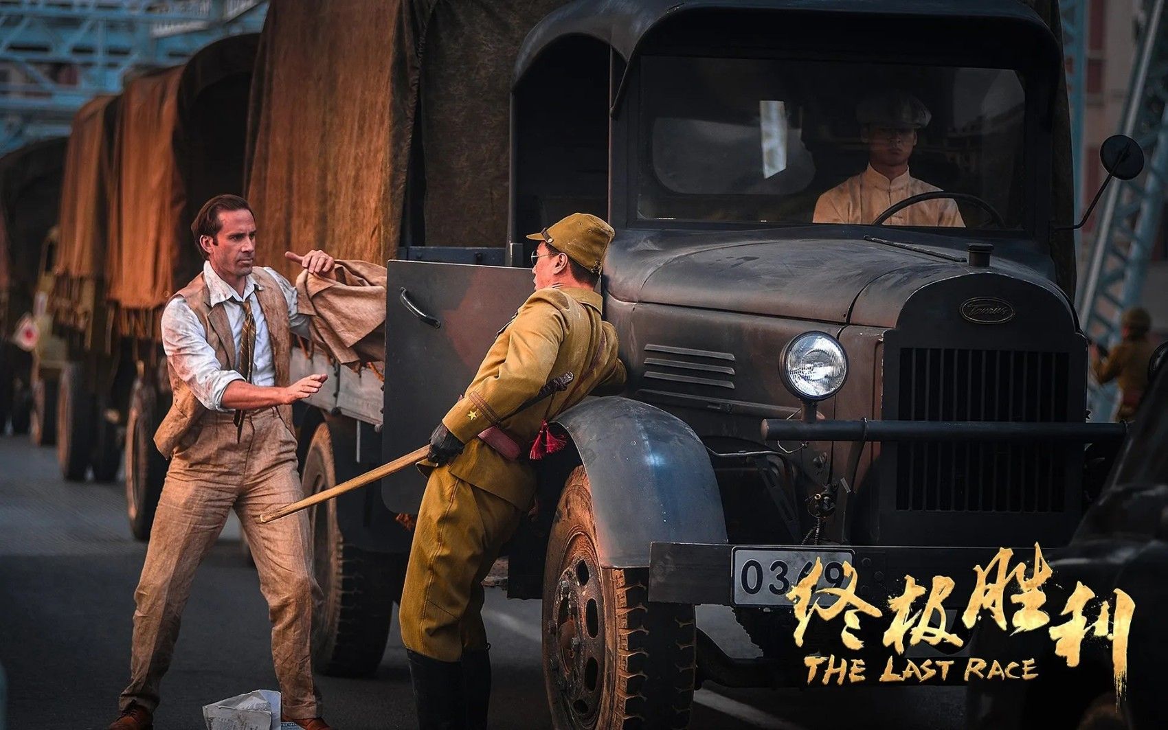 又是巴黎奥运：生死在中国的首位奥运冠军李爱锐百年纪念