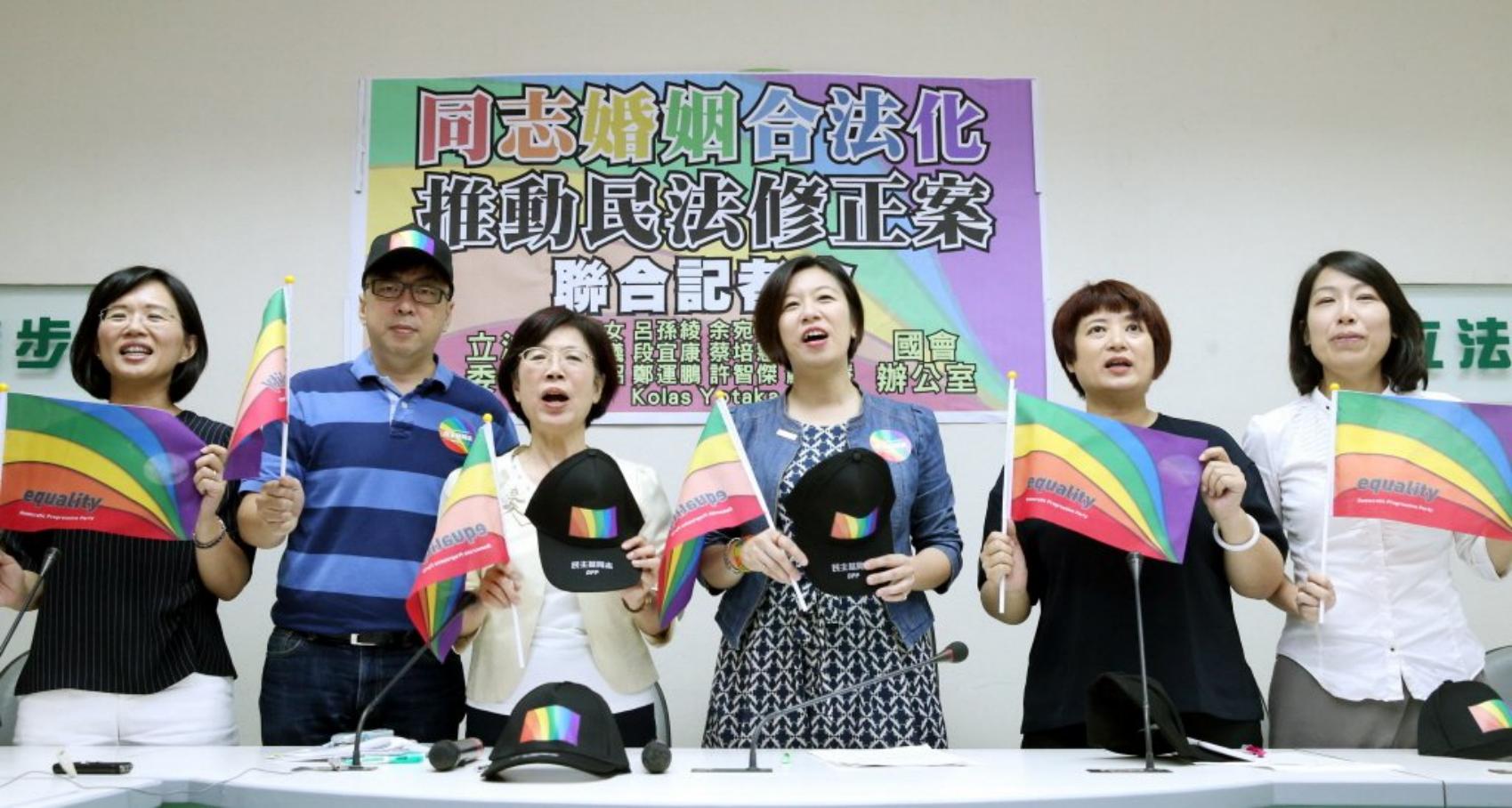 台湾同性婚姻合法化背后的教材推手？