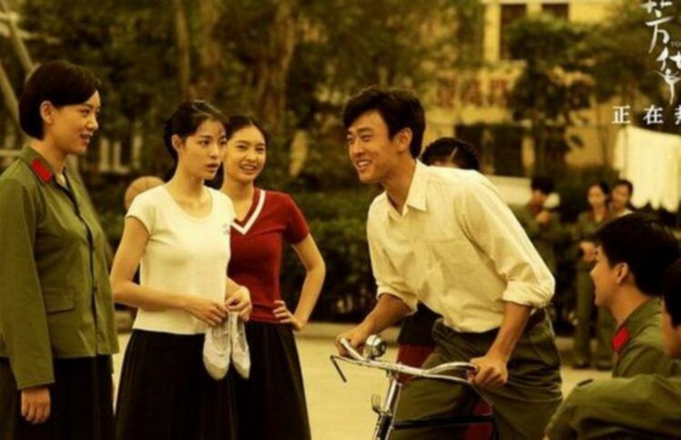 一切神圣都被消解了——从《芳华》看90后“佛系”爱情观