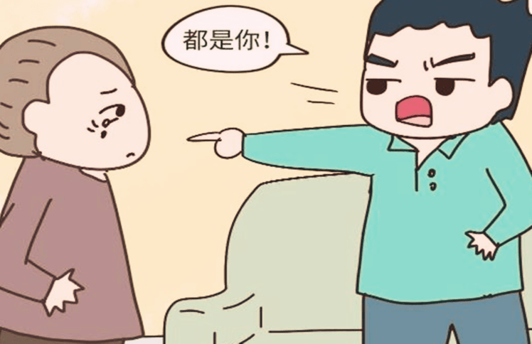 中国式孩子为什么不感恩？