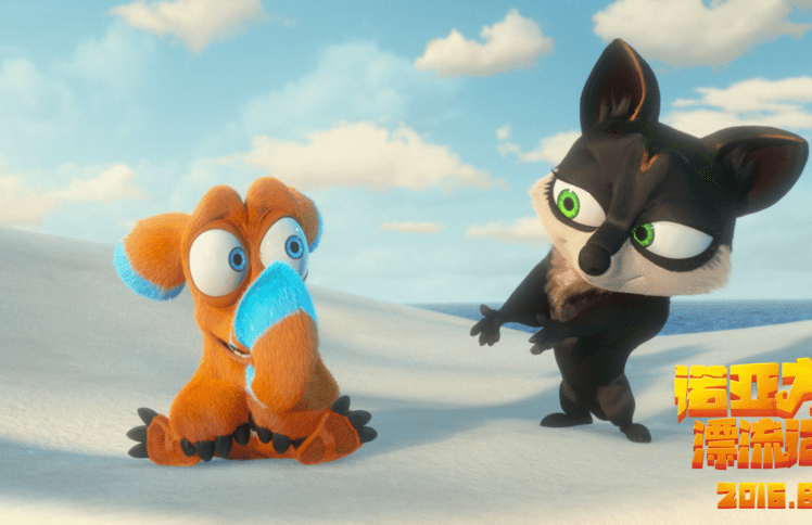 人心漂流太久,需要爱的“抱抱”——观《诺亚方舟漂流记》