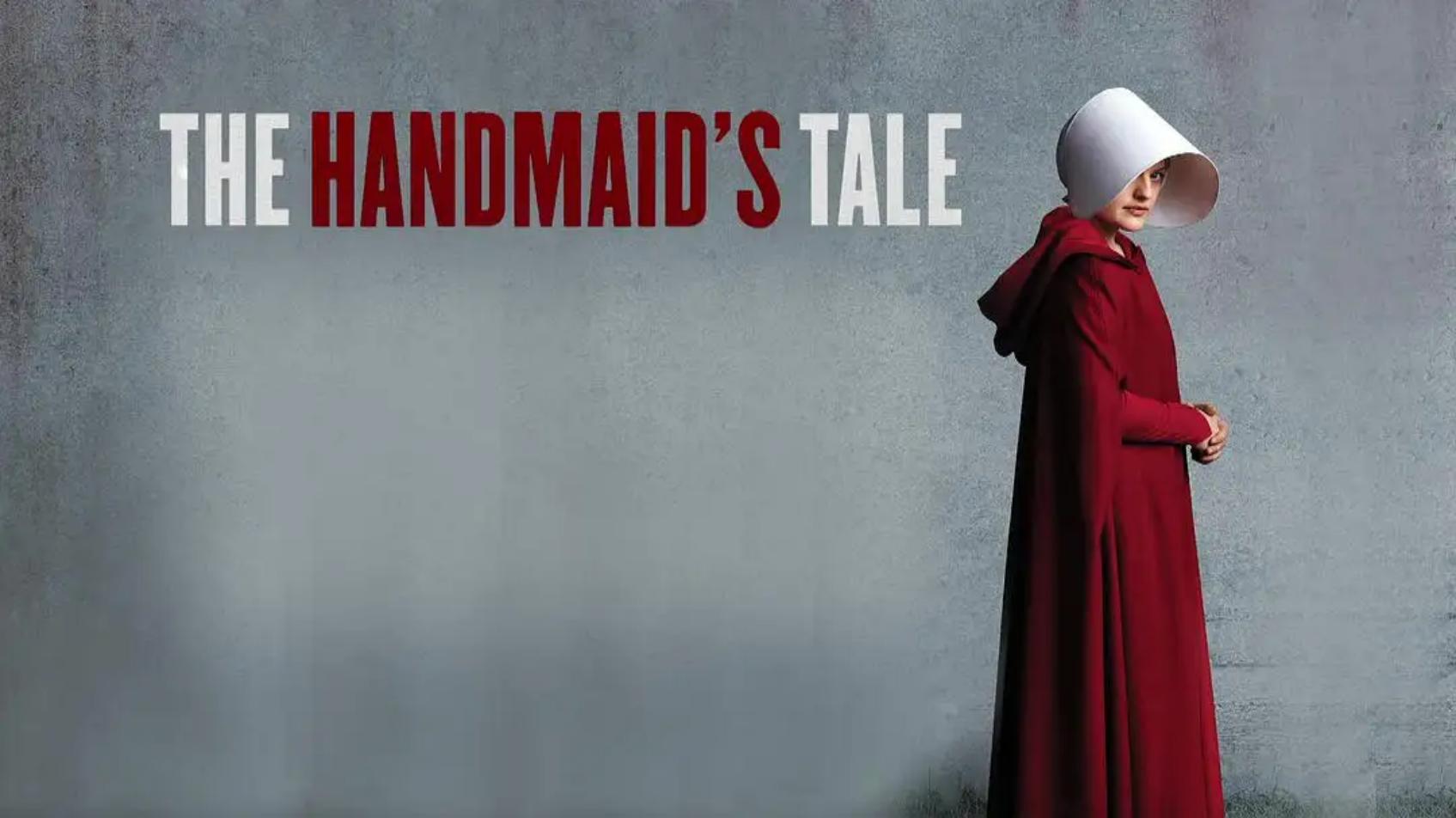 《使女的故事》：与极权为敌，与男人为敌？