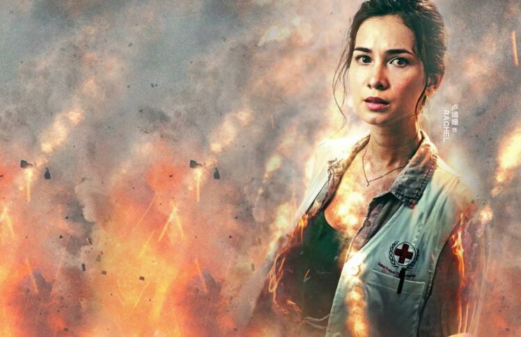 从《战狼2》中一闪而过的十字架说开去