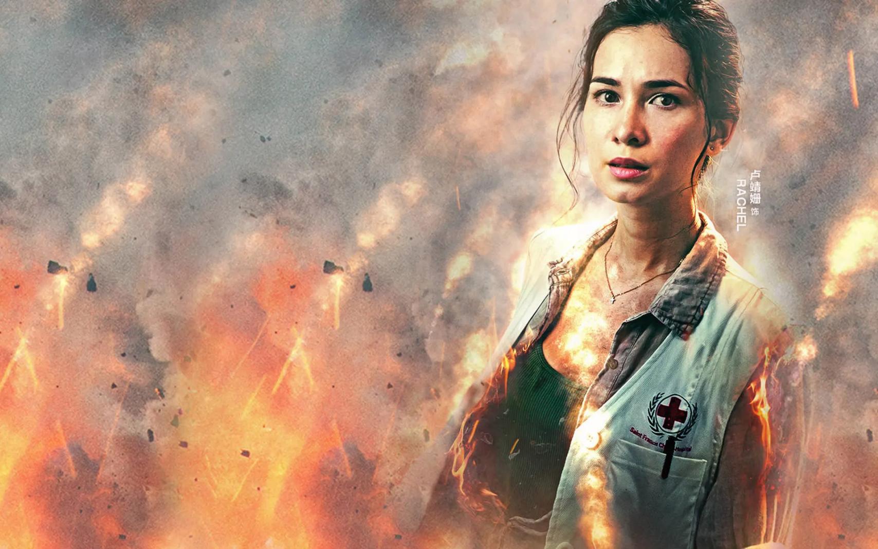 从《战狼2》中一闪而过的十字架说开去