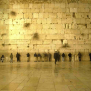 谁的耶路撒冷?——我所亲历的圣地之争