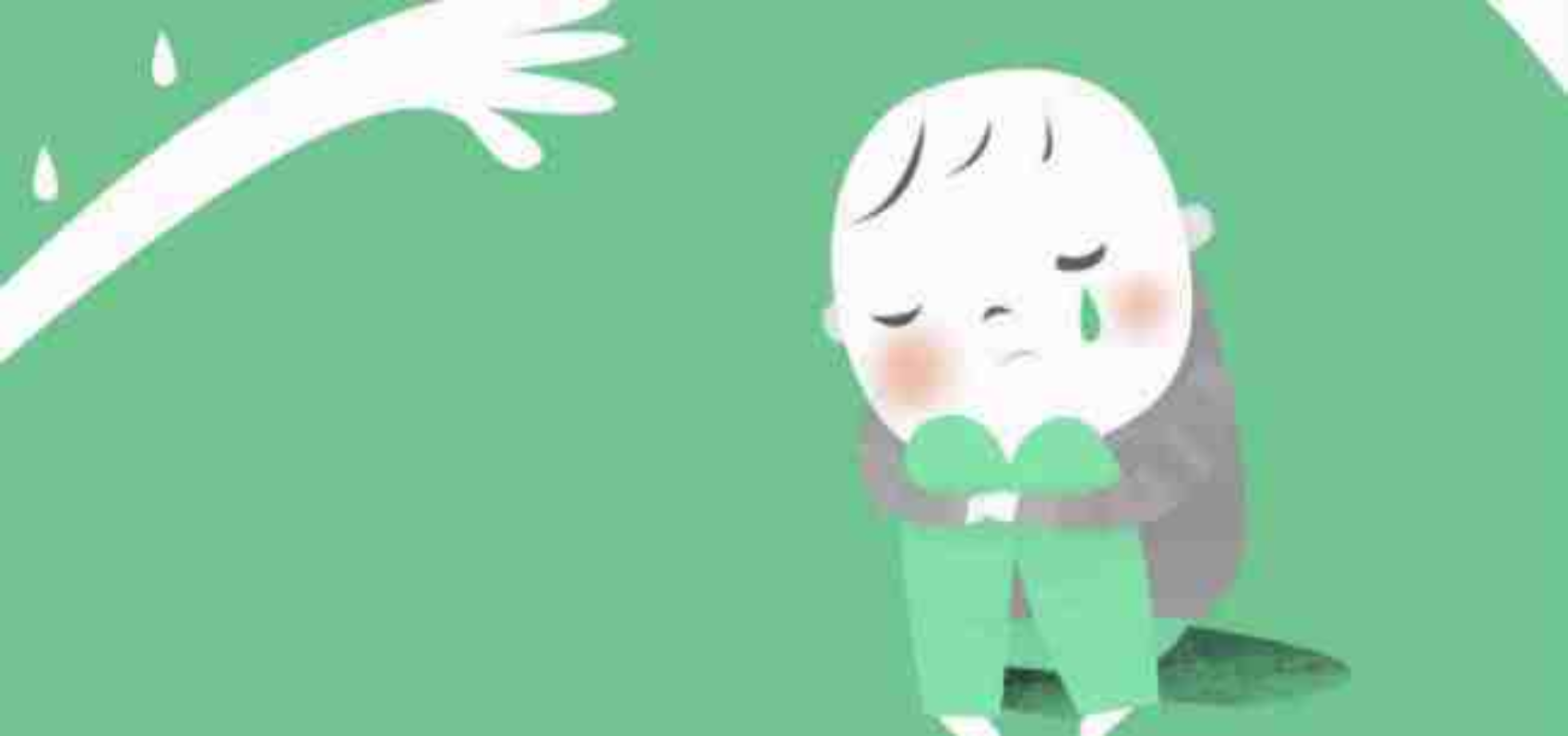 和蔼老师为何一夜变“恶魔”？——从携程虐童事件说起