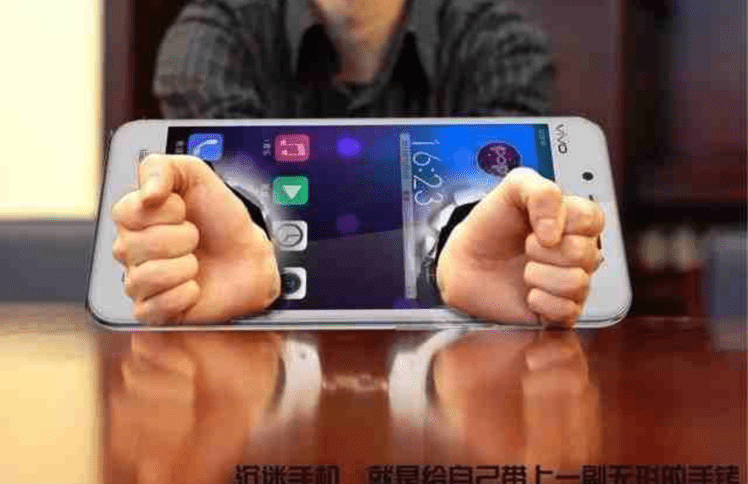 帮儿子戒除手机游戏瘾