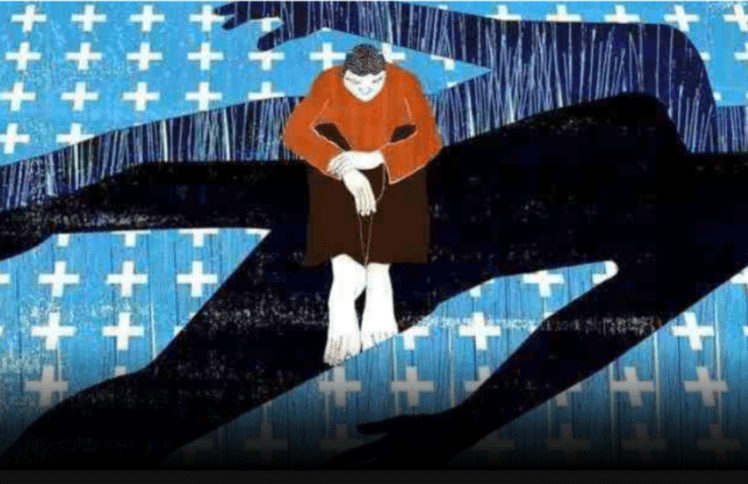 疾病使我们彼此联合