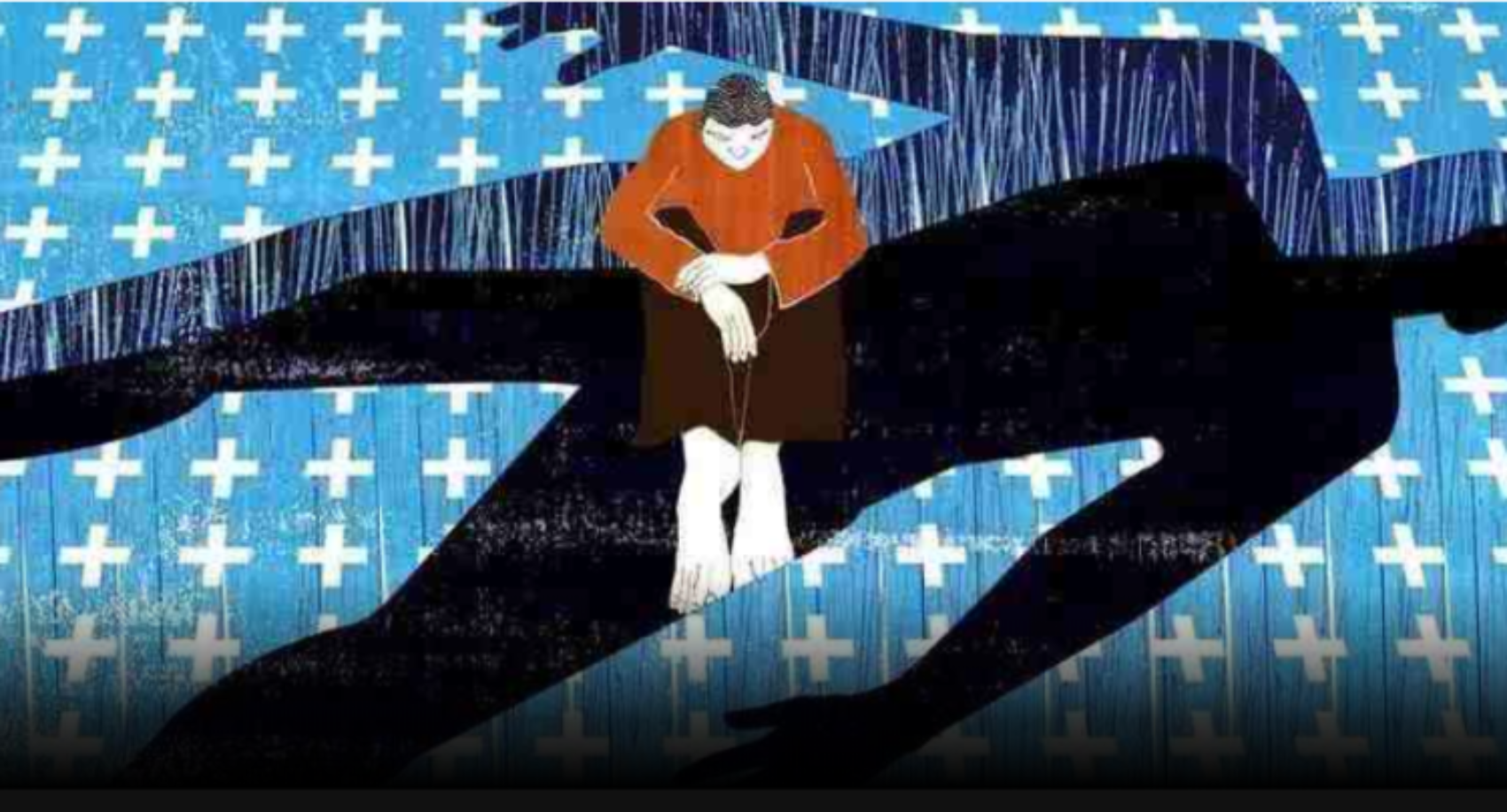 疾病使我们彼此联合