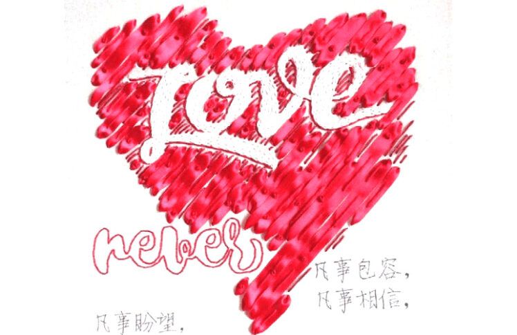 当三股脆弱的绳子拧在一起：心 聆、海莉、张妮的“莎伦丝”