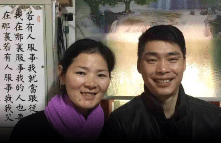 非拉铁非福音戒毒团契：“毒海鸳鸯”重生服侍记