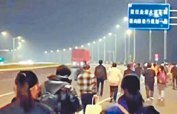 郑州富士康：“孩子们”的大逃厂