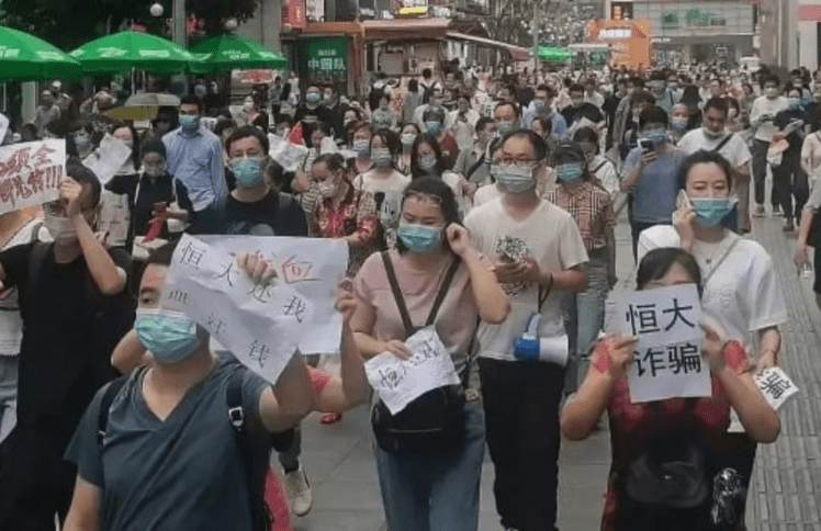 购房记:疫情偏遇烂尾楼