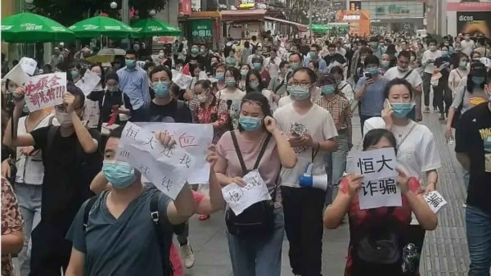 购房记：疫情偏遇烂尾楼