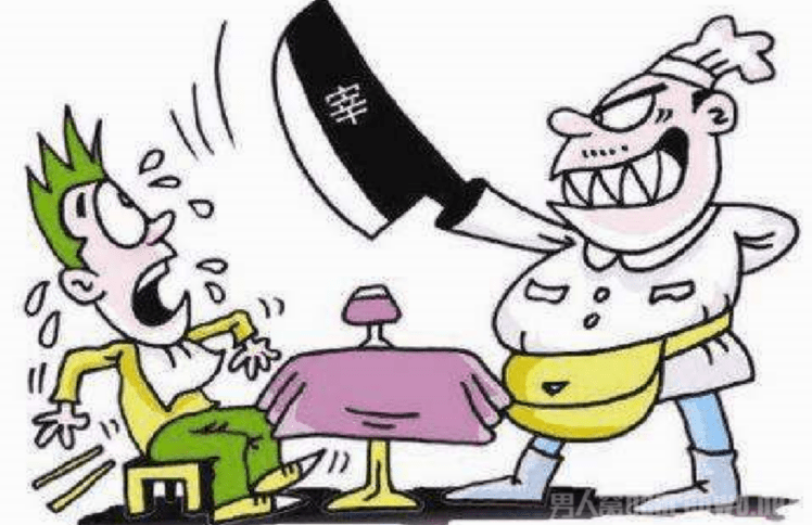 <strong>春节旅行“被宰记”</strong>