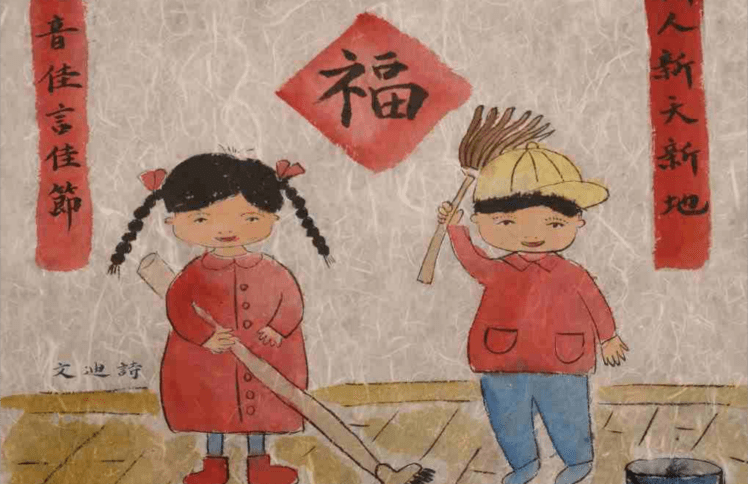 《境界》陪你过年·原创联唱：带新身份回家