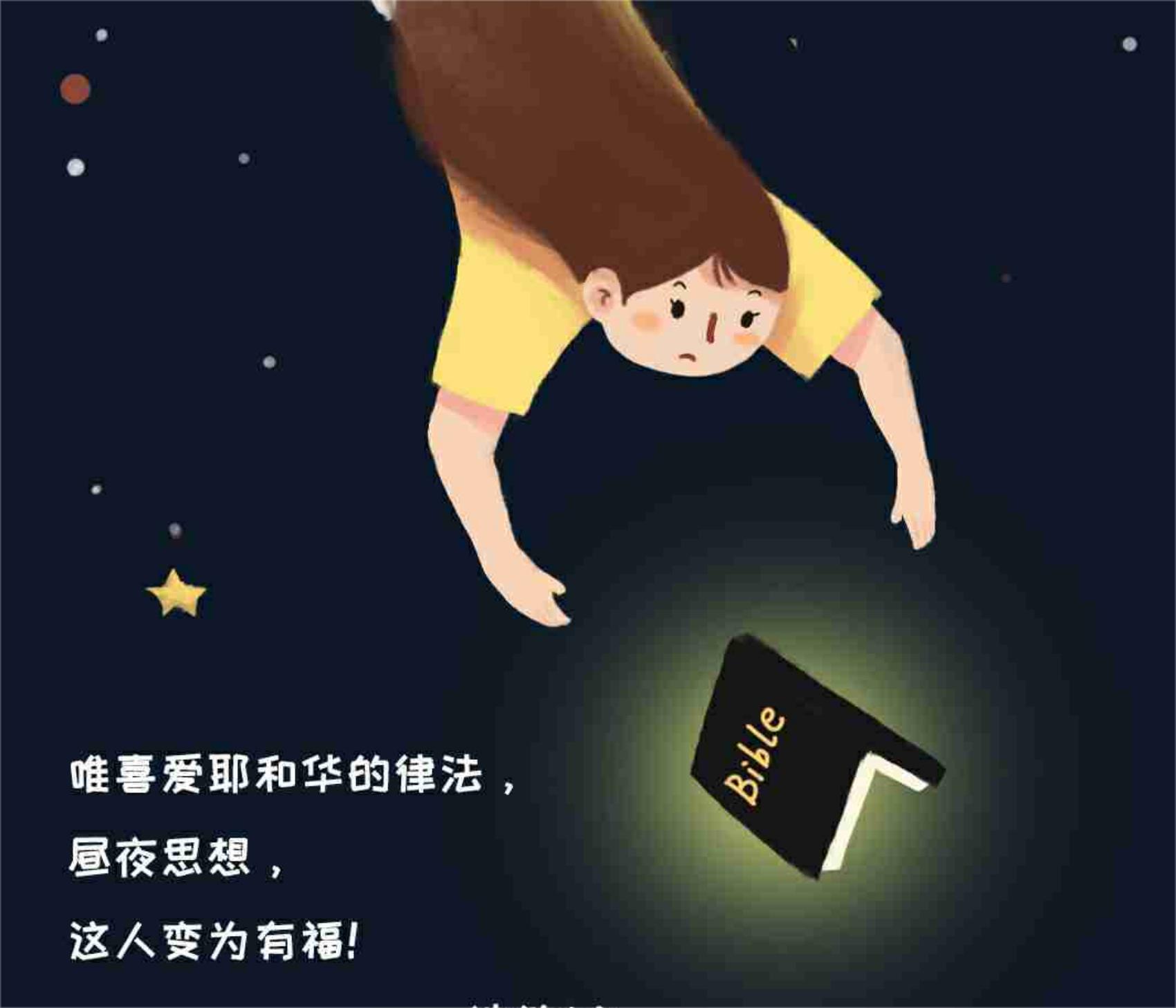 疫情与我：九位插画师用画笔述说