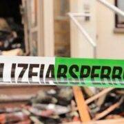 法国教堂恐袭，下一起袭击会在哪？