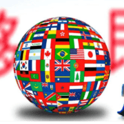 中国富豪们移民加拿大梦碎，心安何处？